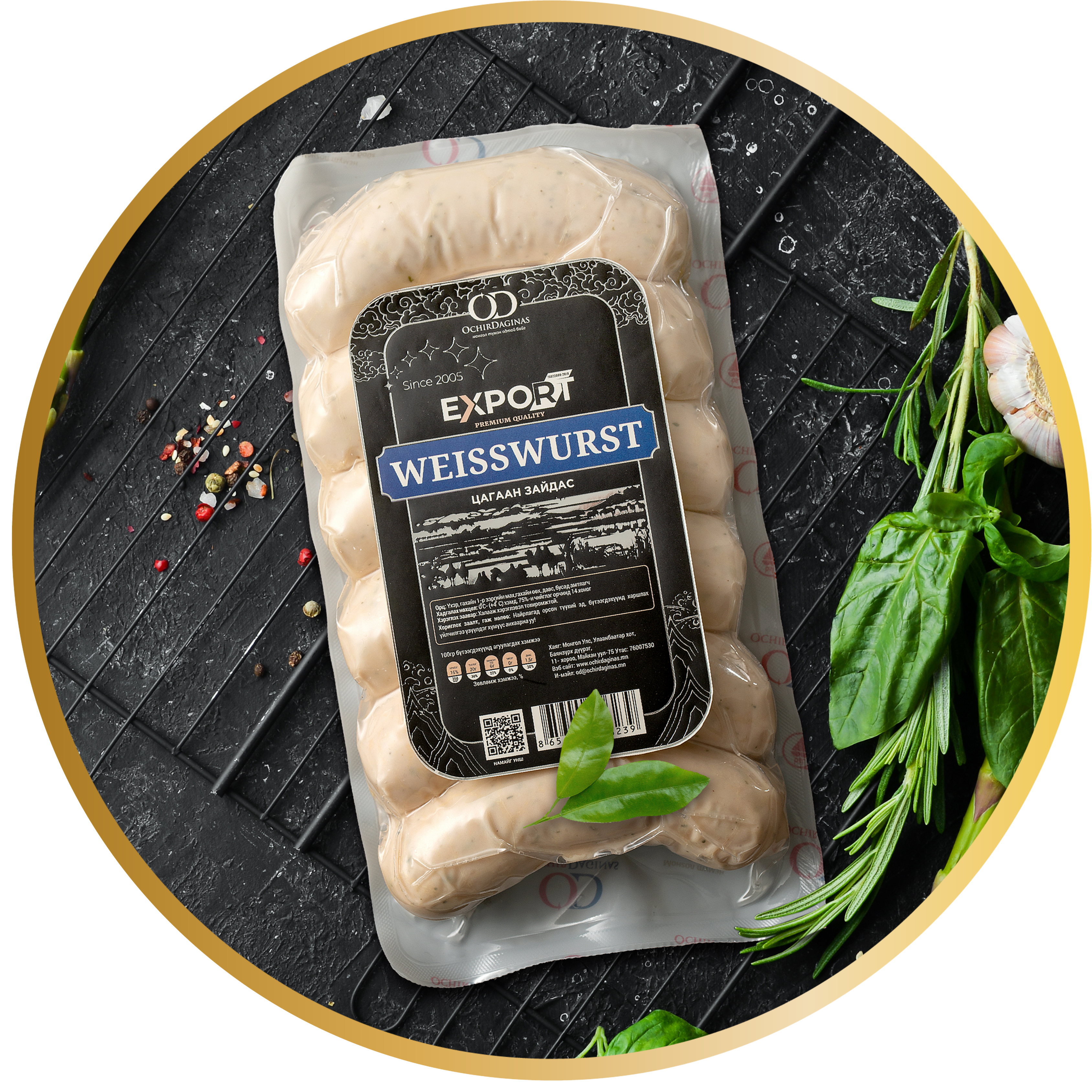 Foodking - Fast Food Restaurant WordPress Theme