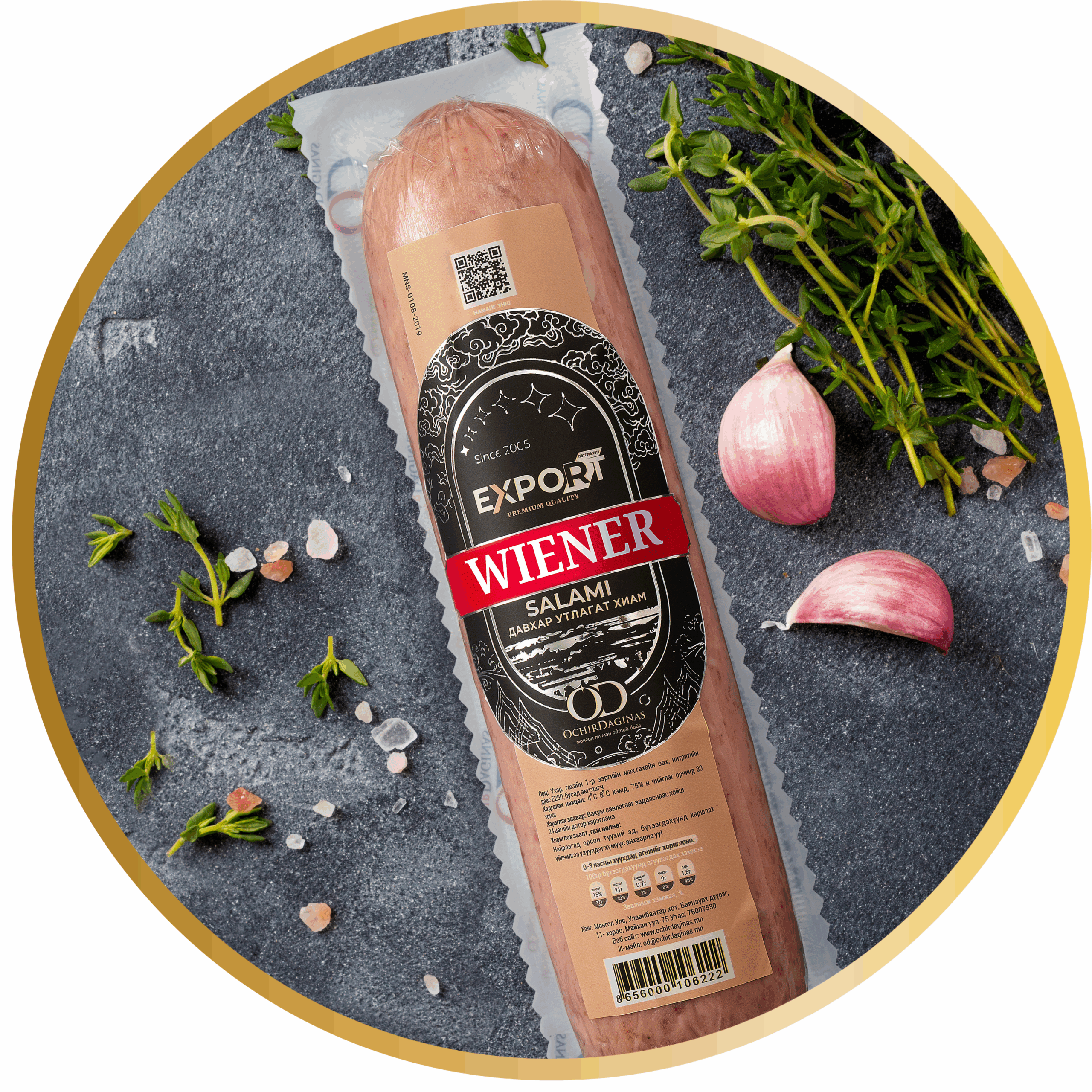 Foodking - Fast Food Restaurant WordPress Theme