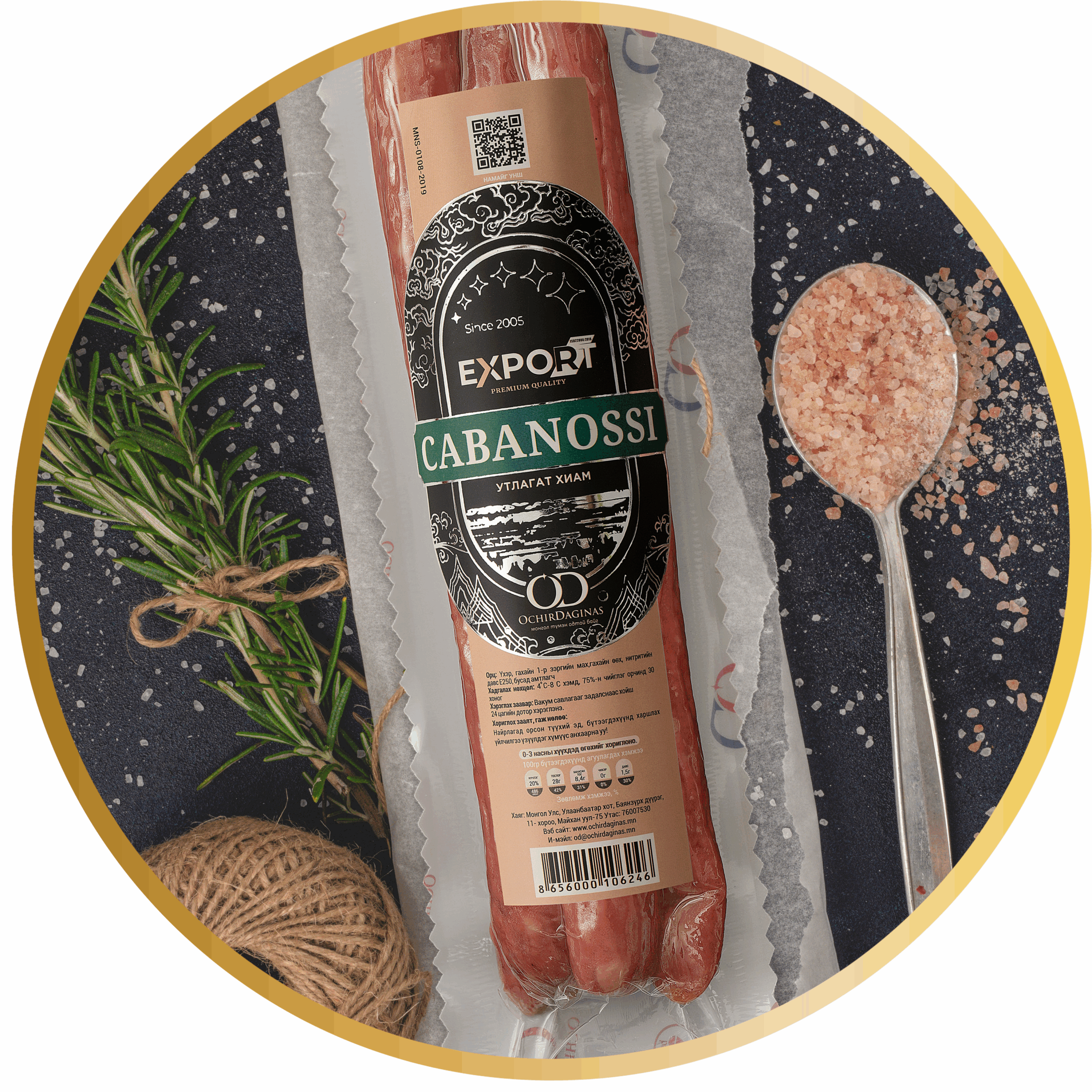 Foodking - Fast Food Restaurant WordPress Theme