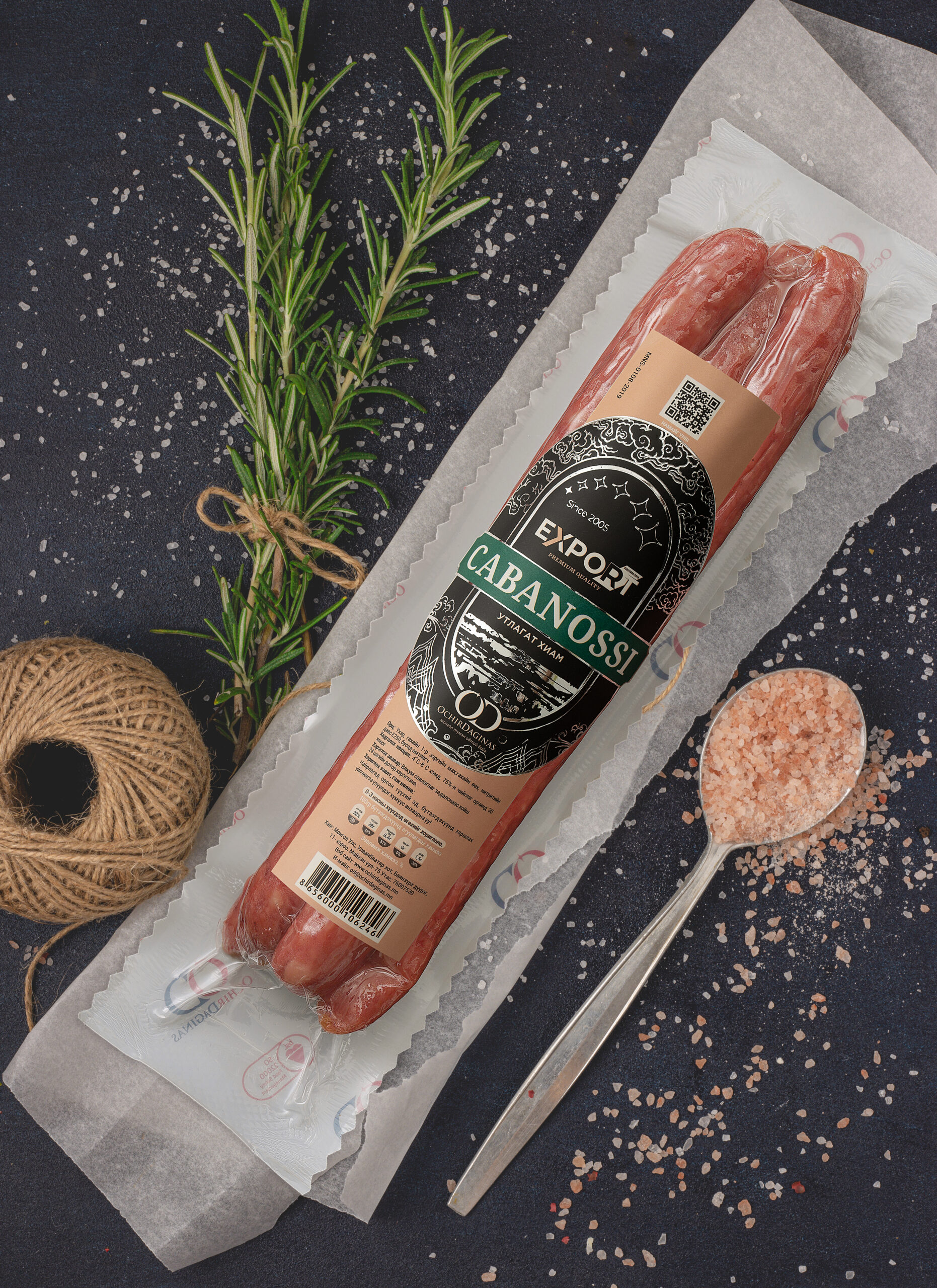 Foodking - Fast Food Restaurant WordPress Theme