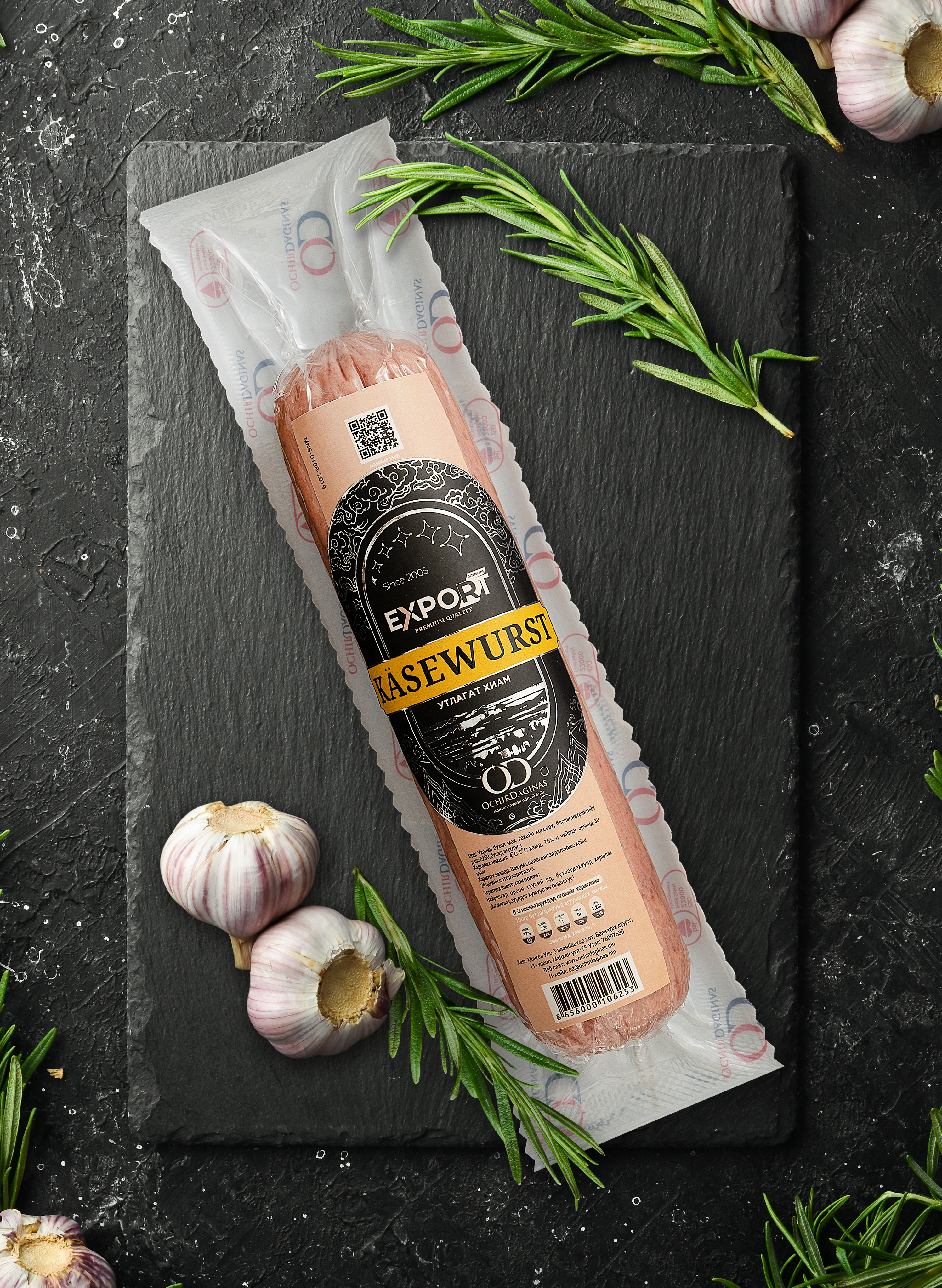 Foodking - Fast Food Restaurant WordPress Theme