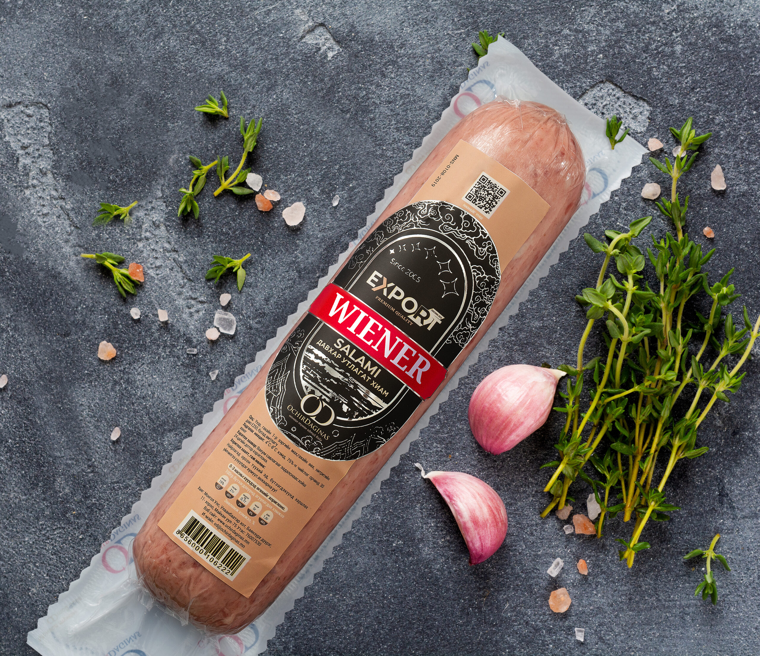 Foodking - Fast Food Restaurant WordPress Theme