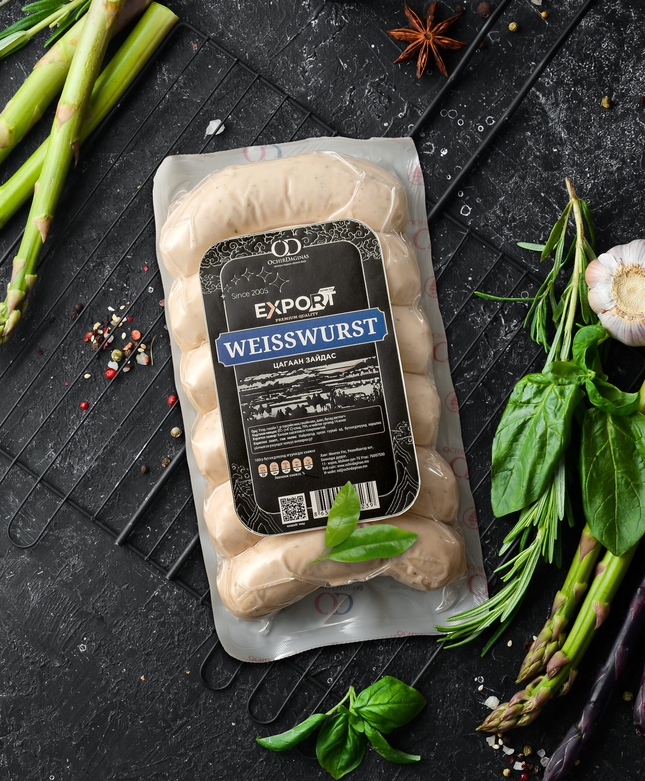 Foodking - Fast Food Restaurant WordPress Theme