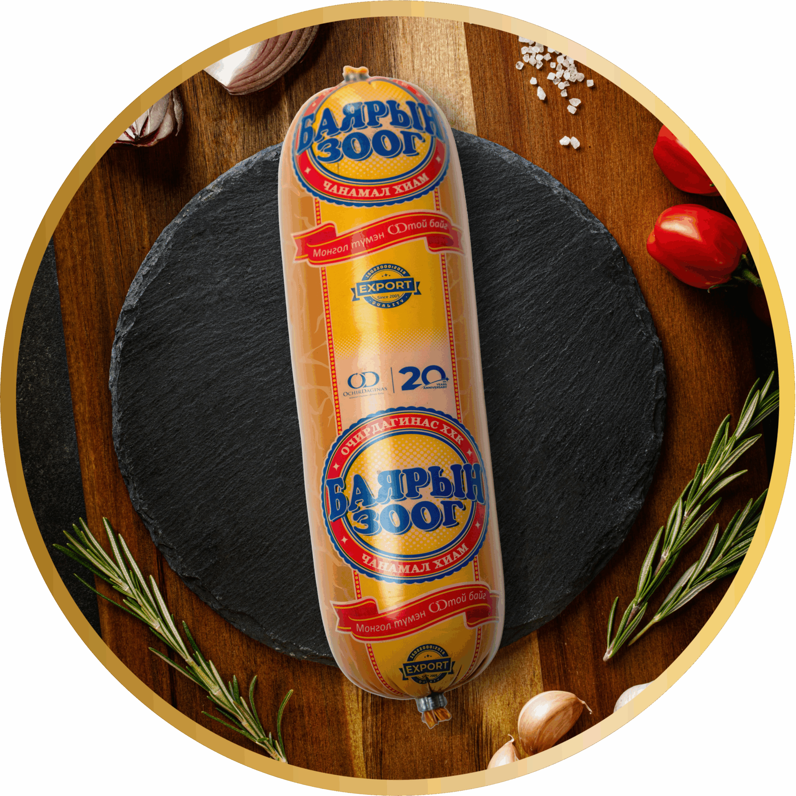 Foodking - Fast Food Restaurant WordPress Theme