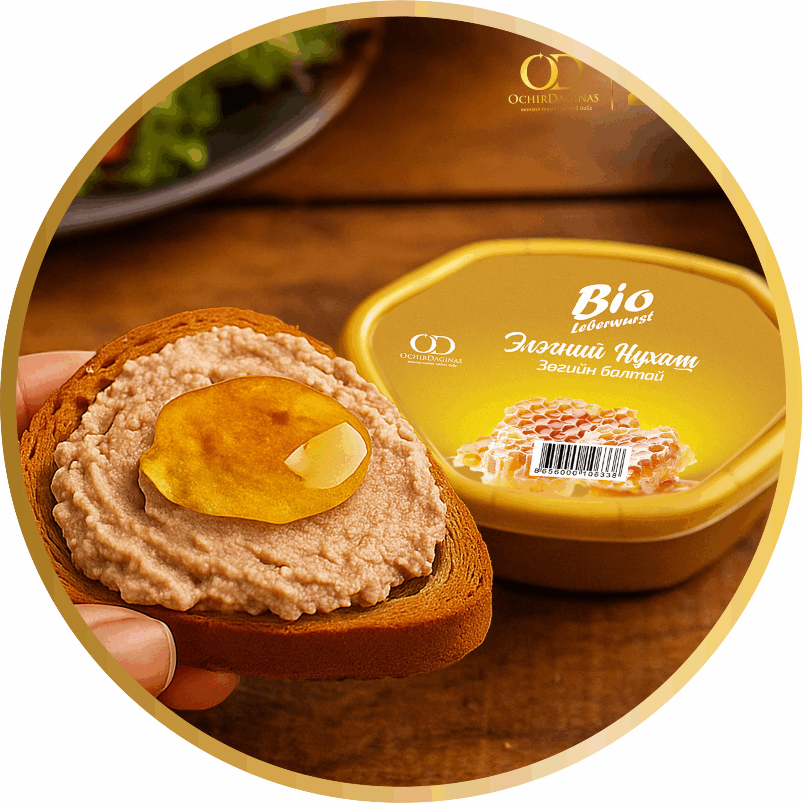 Foodking - Fast Food Restaurant WordPress Theme