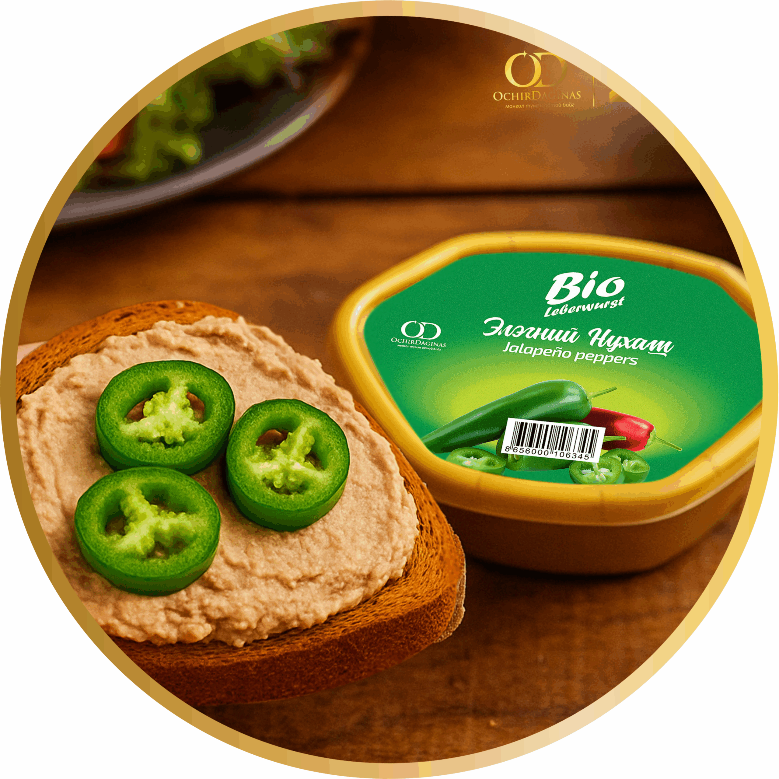 Foodking - Fast Food Restaurant WordPress Theme