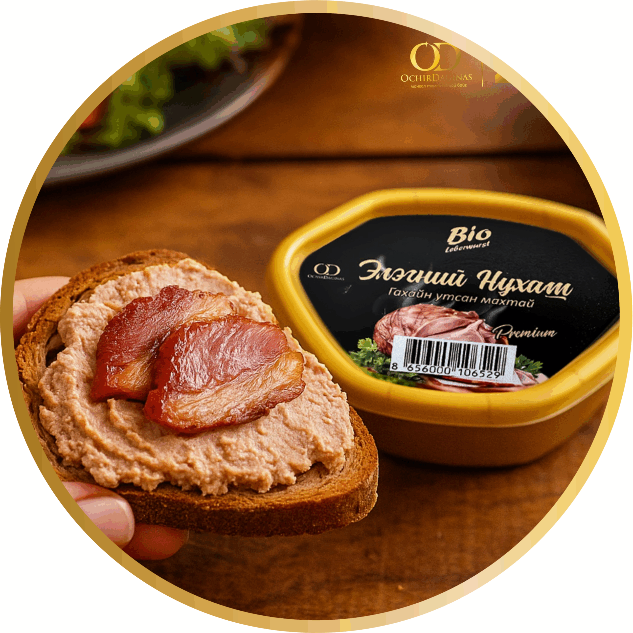 Foodking - Fast Food Restaurant WordPress Theme