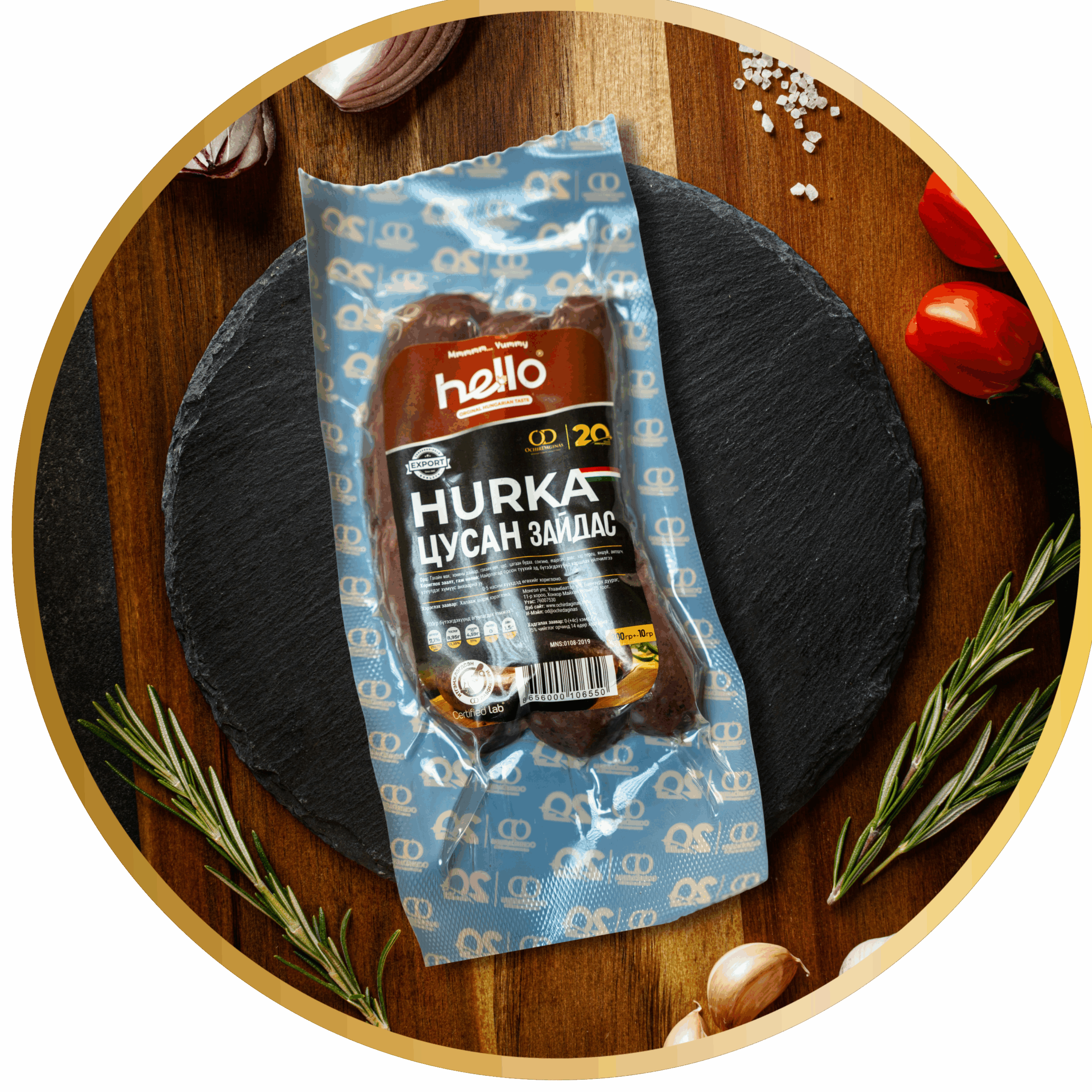 Foodking - Fast Food Restaurant WordPress Theme