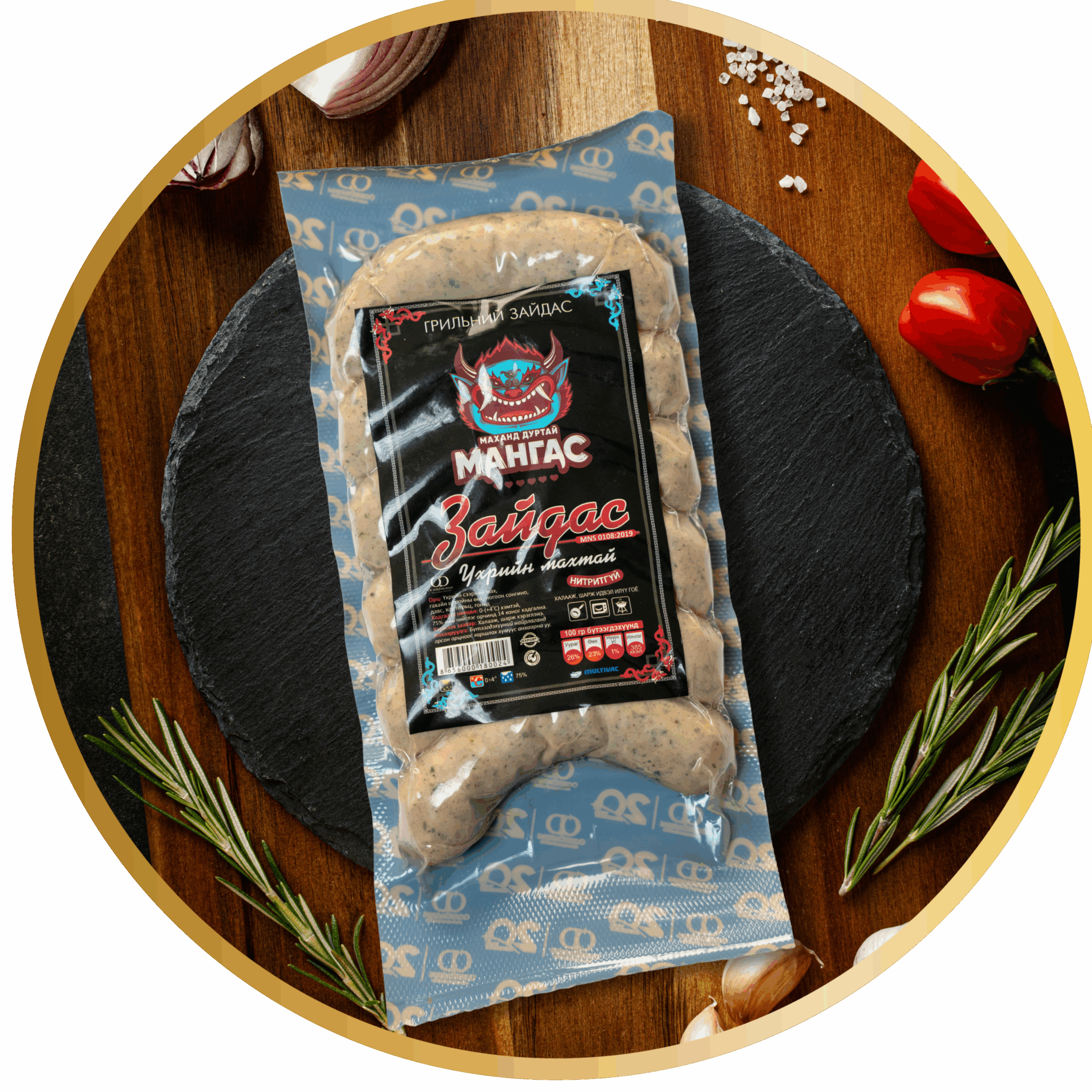 Foodking - Fast Food Restaurant WordPress Theme