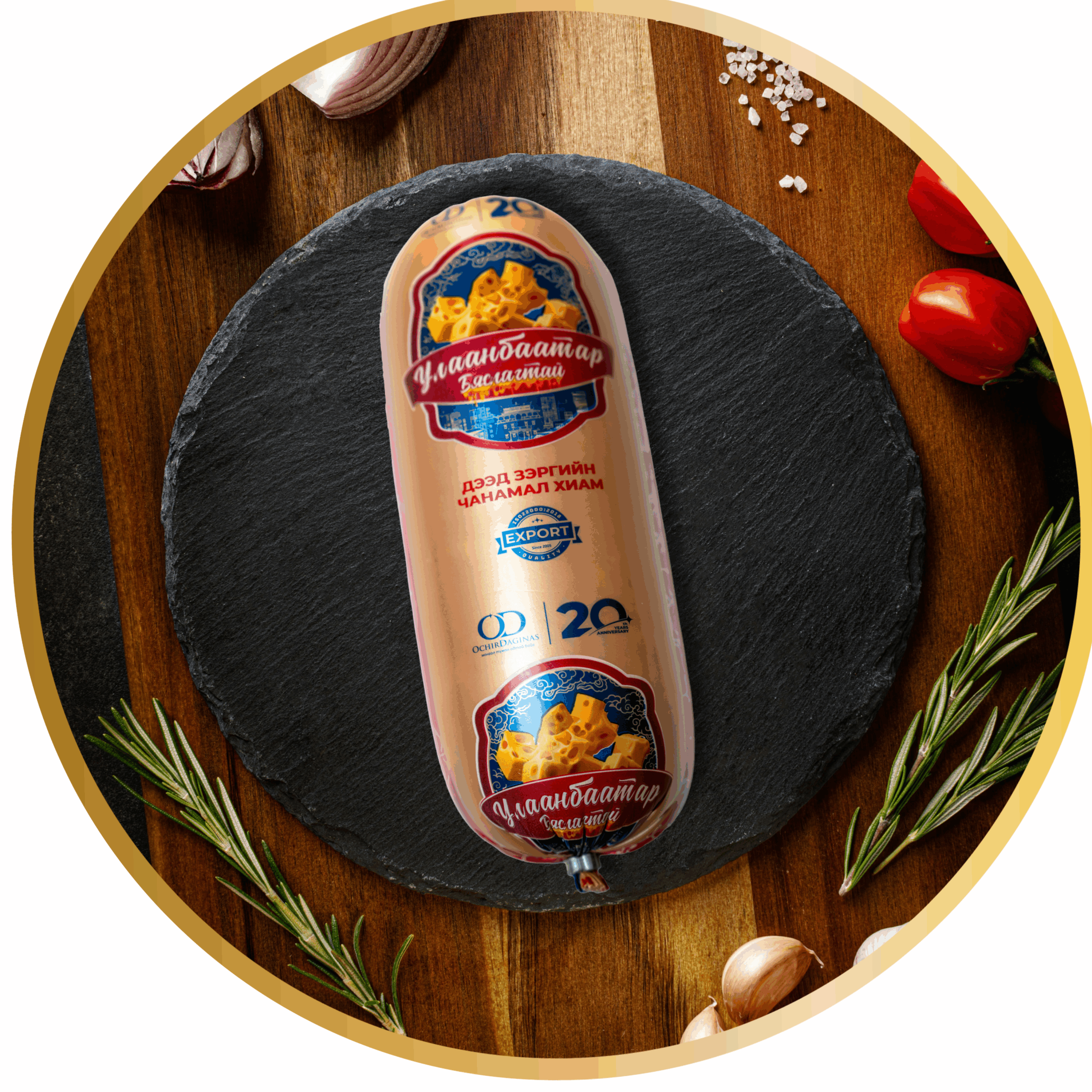 Foodking - Fast Food Restaurant WordPress Theme