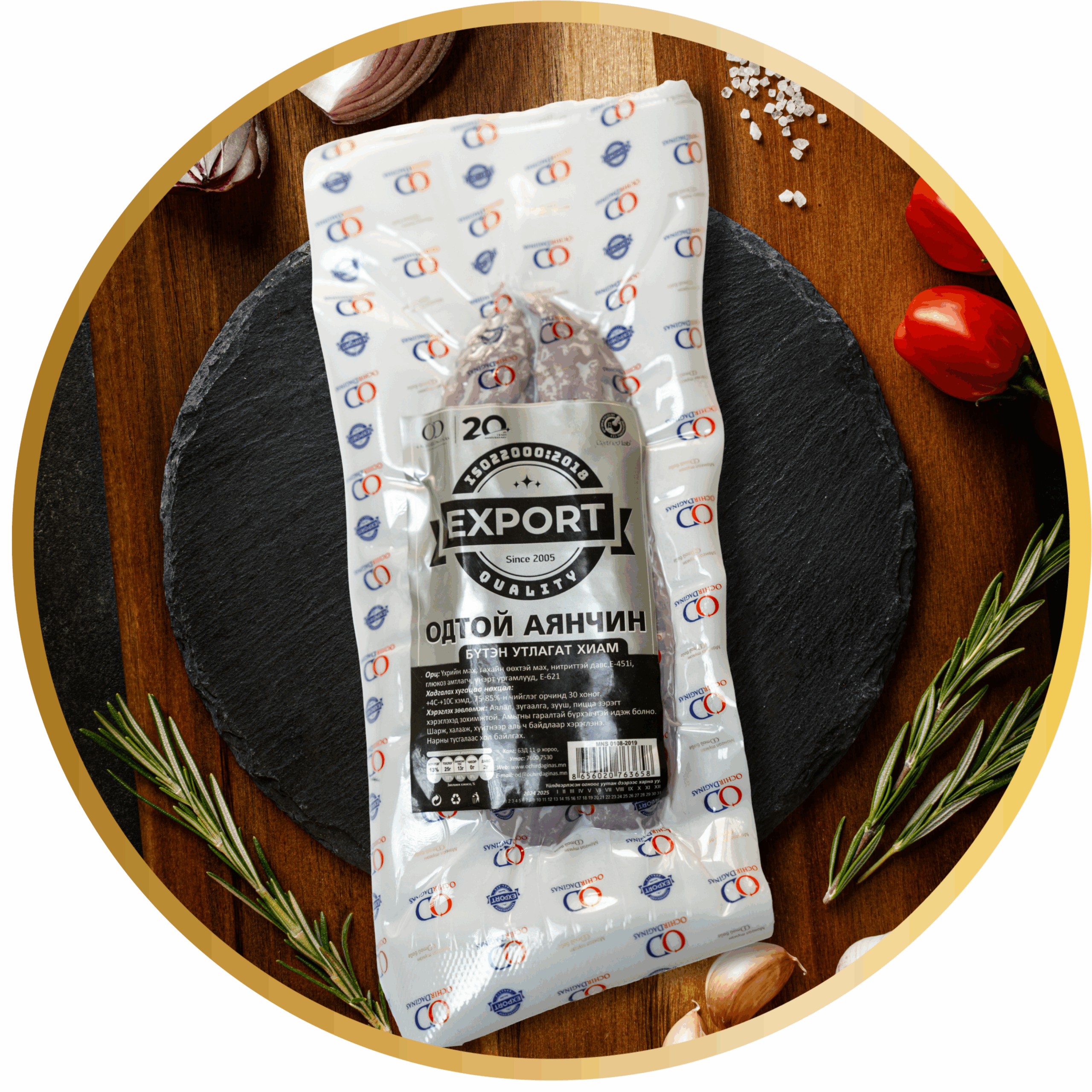 Foodking - Fast Food Restaurant WordPress Theme