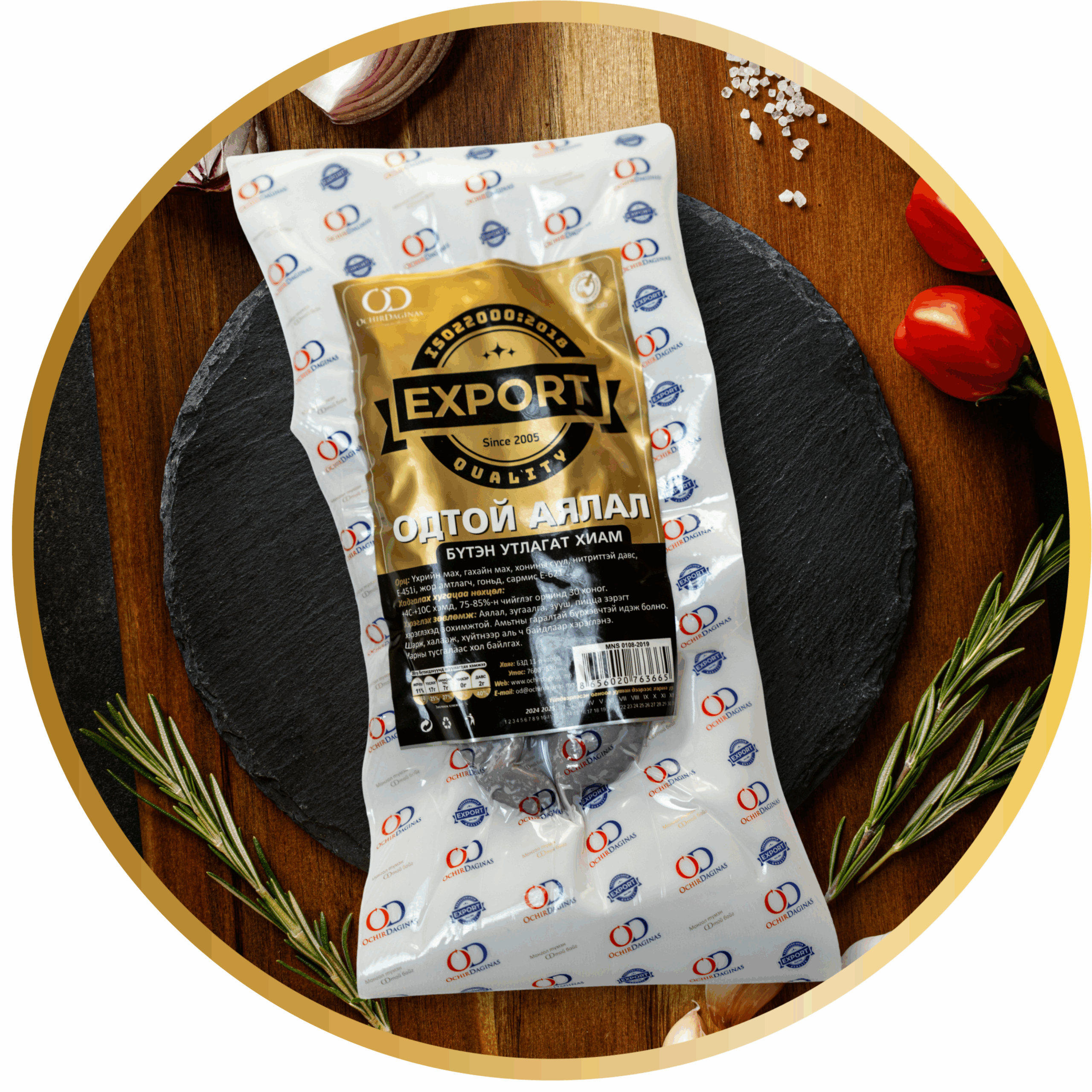 Foodking - Fast Food Restaurant WordPress Theme