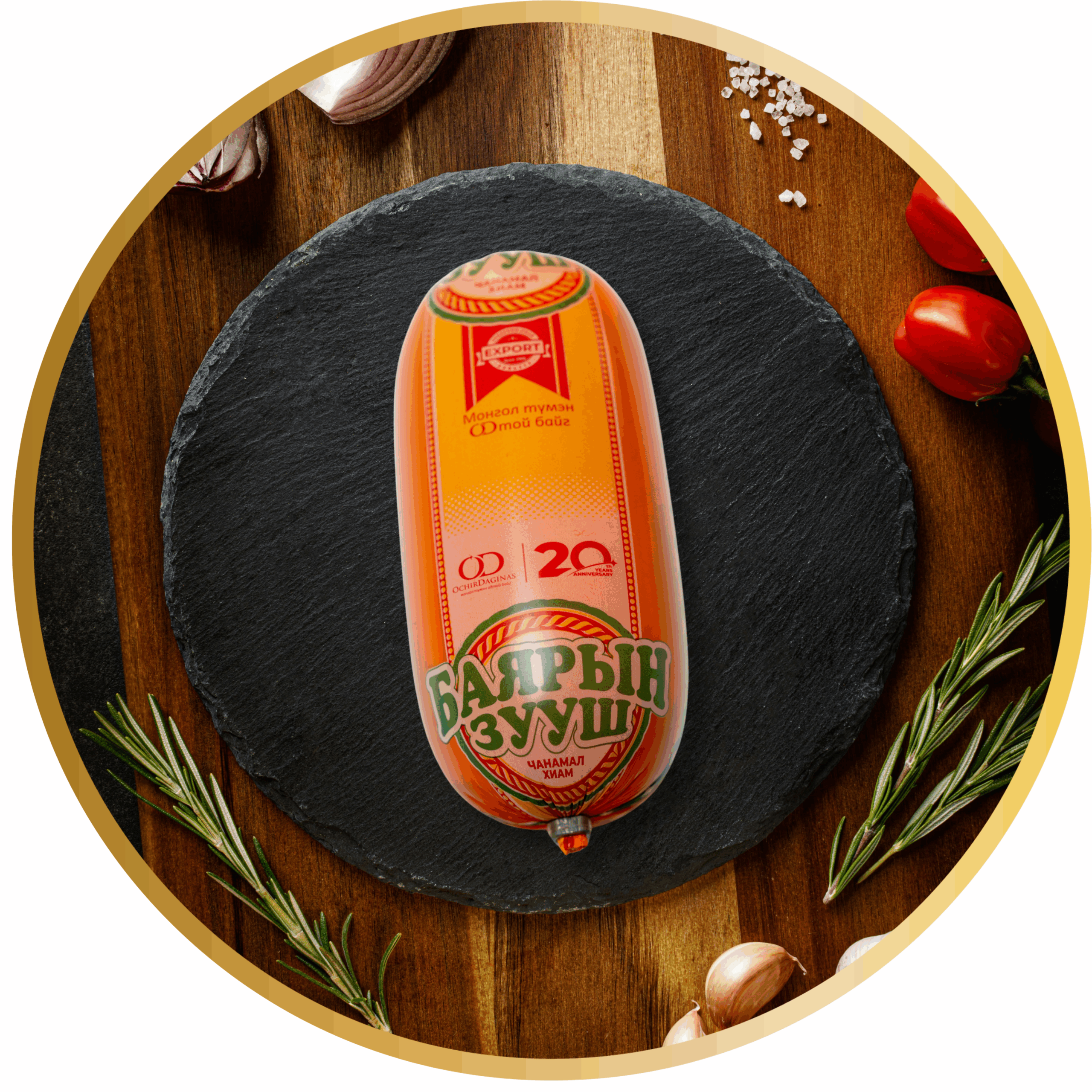 Foodking - Fast Food Restaurant WordPress Theme