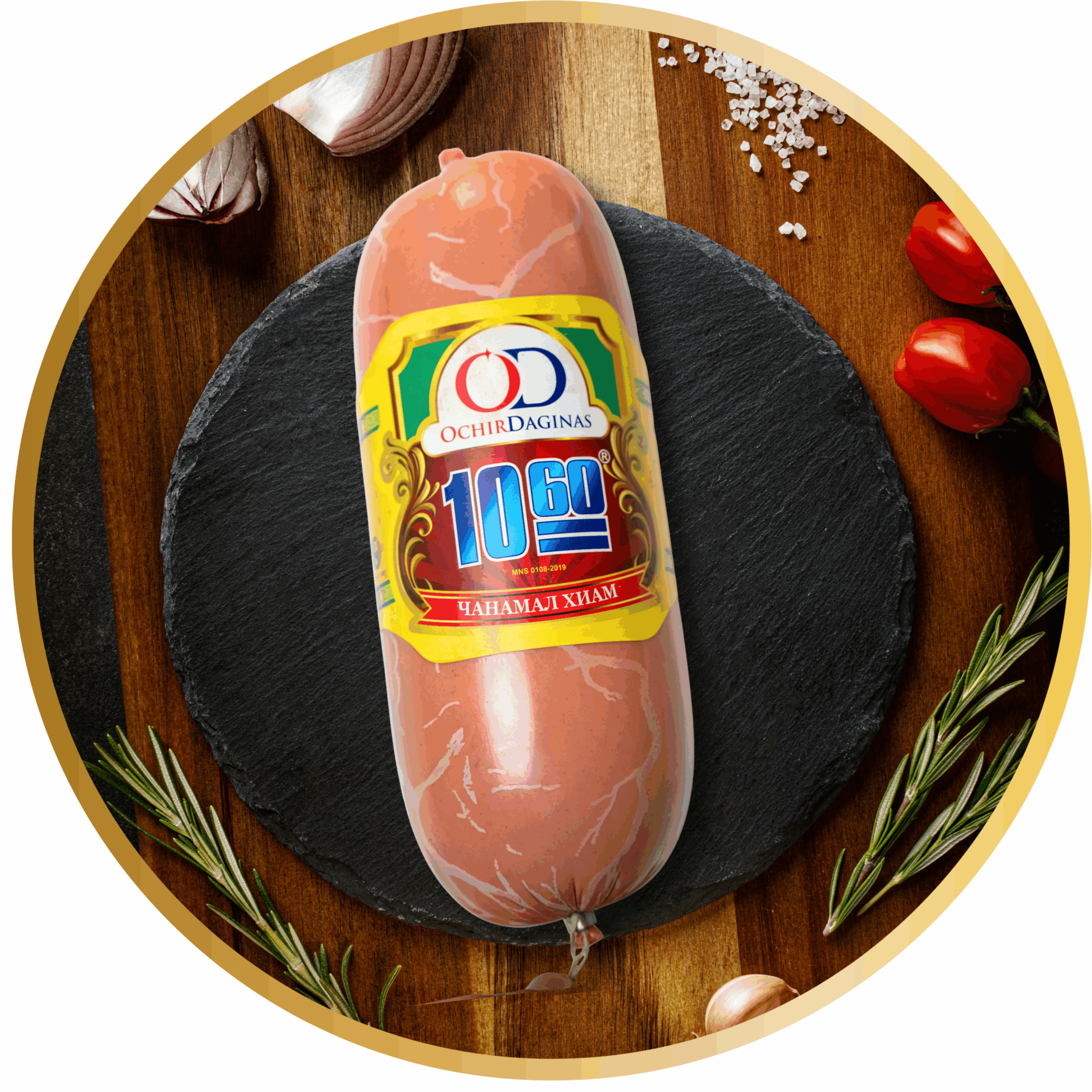 Foodking - Fast Food Restaurant WordPress Theme