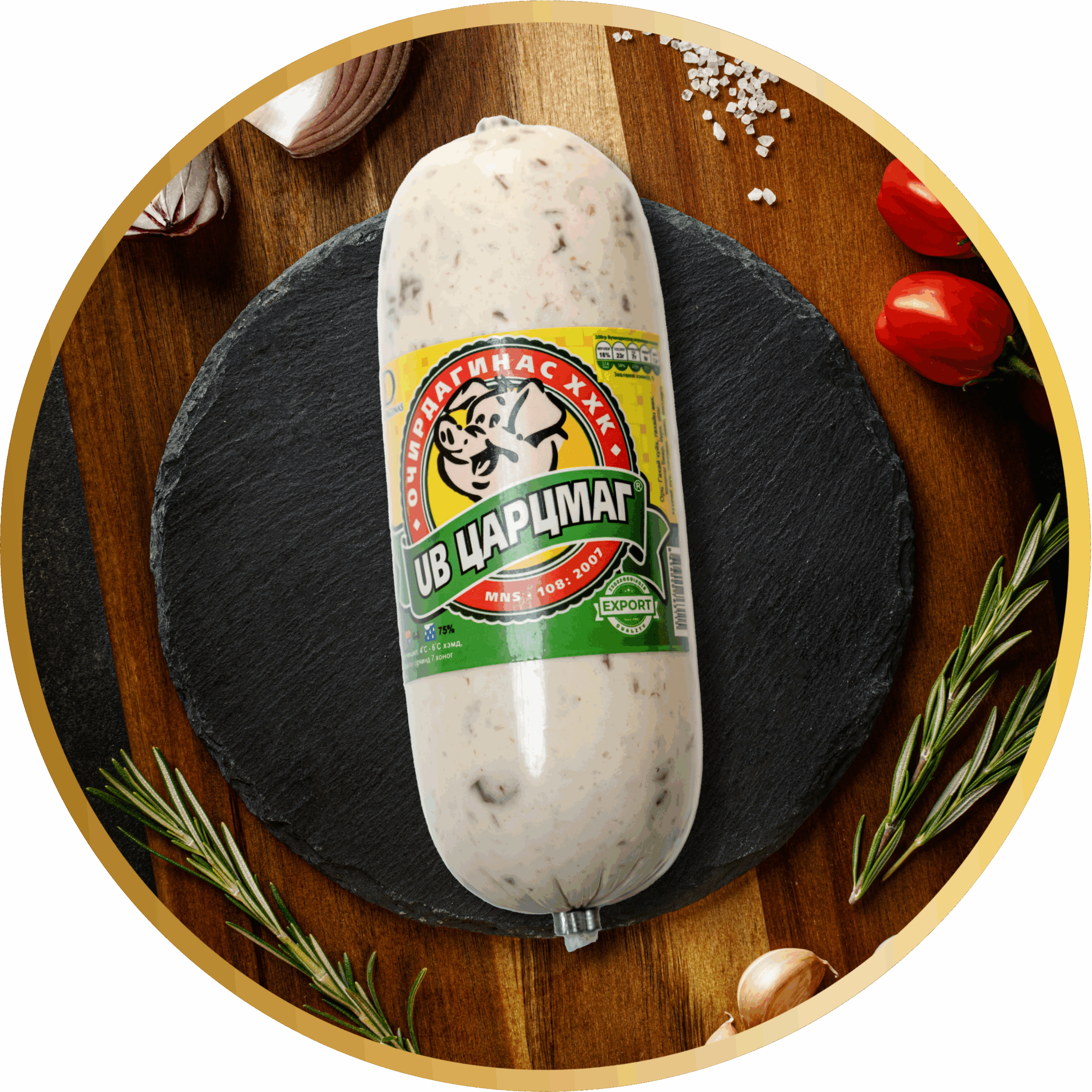 Foodking - Fast Food Restaurant WordPress Theme