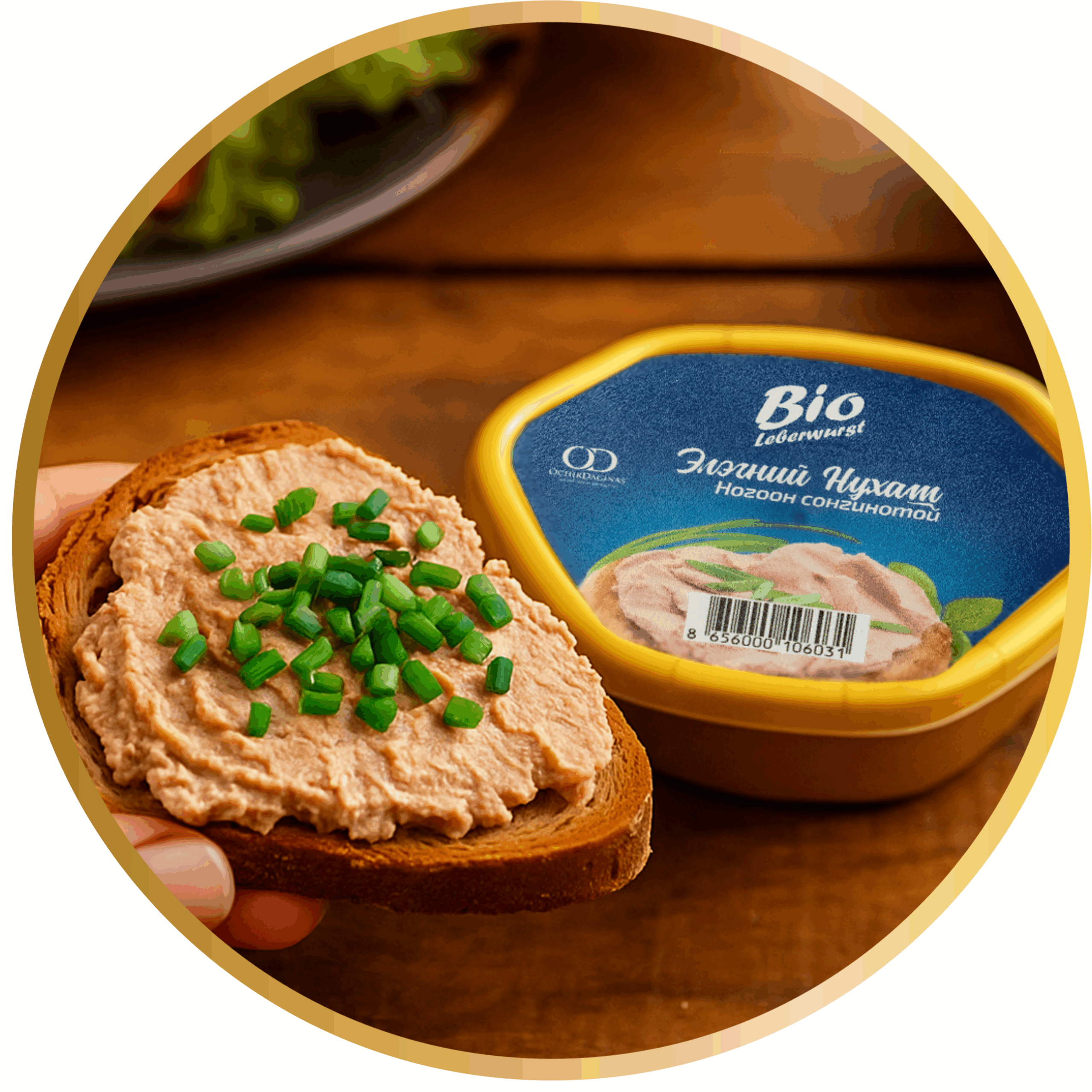 Foodking - Fast Food Restaurant WordPress Theme