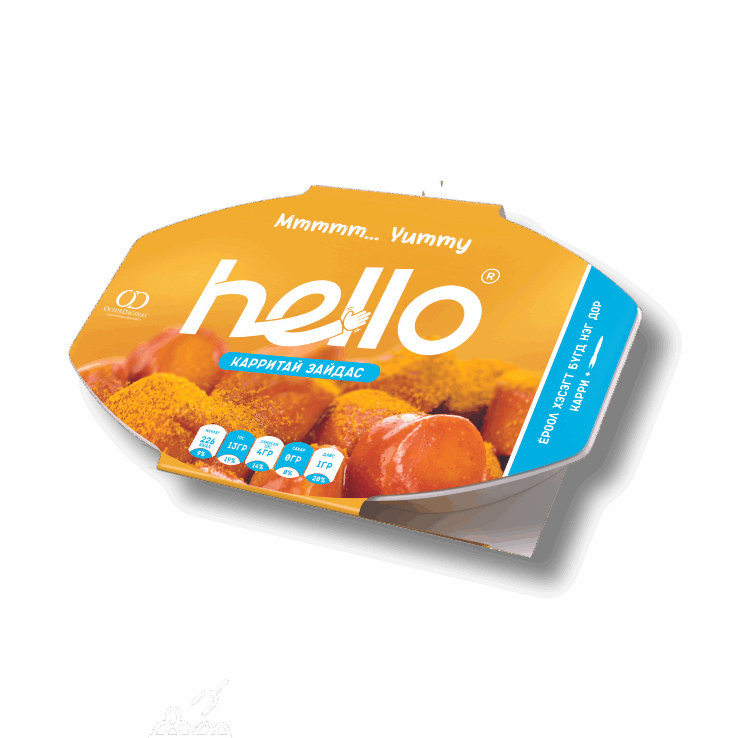 Foodking - Fast Food Restaurant WordPress Theme